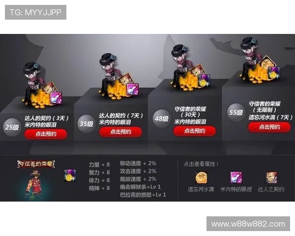 大宝娱乐官方网站：畅享多样化游戏体验与丰厚奖励的最佳选择